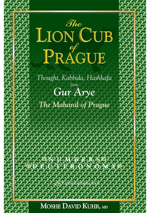 The Lion Cub of Prague: Numbers and Deuteronomy