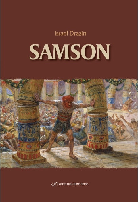 Samson