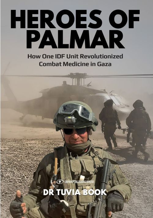 Heroes of Palmar