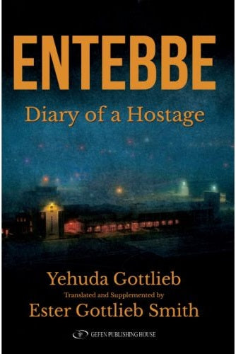 Entebbe