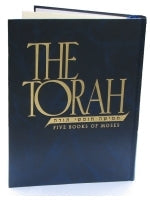 Library of Torah Commentary 3 Leading Rabbis (shipping in US included)