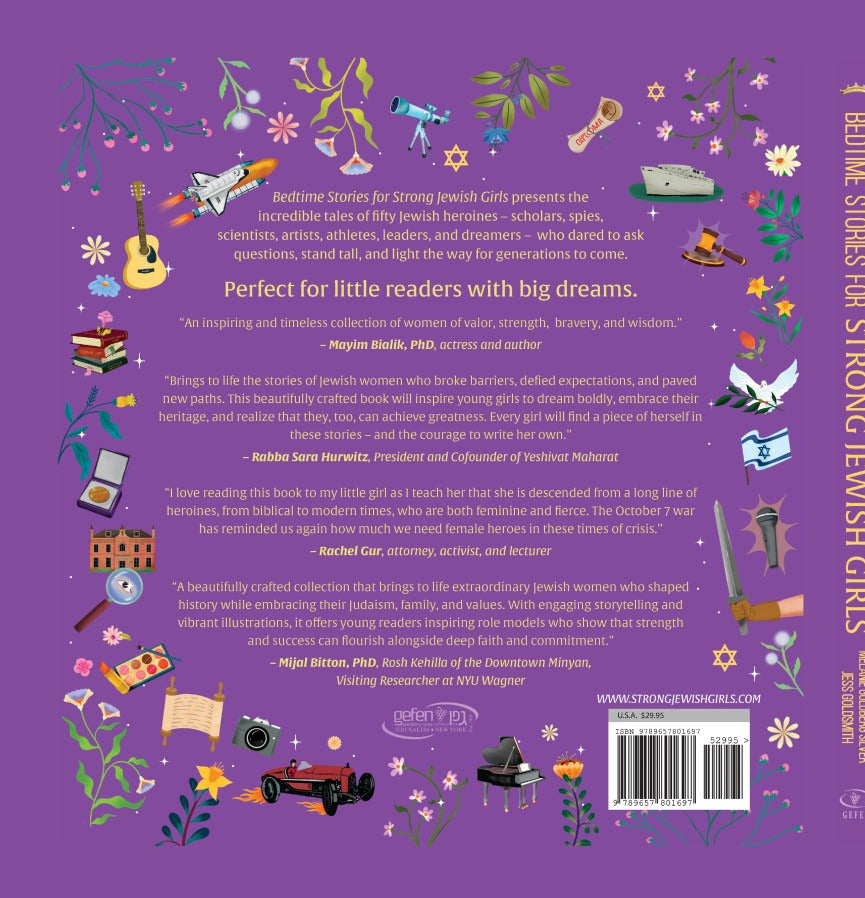 Bedtime Stories for Strong Jewish Girls