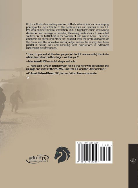 Heroes of Palmar: How One IDF Unit Revolutionized Combat Medicine in Gaza